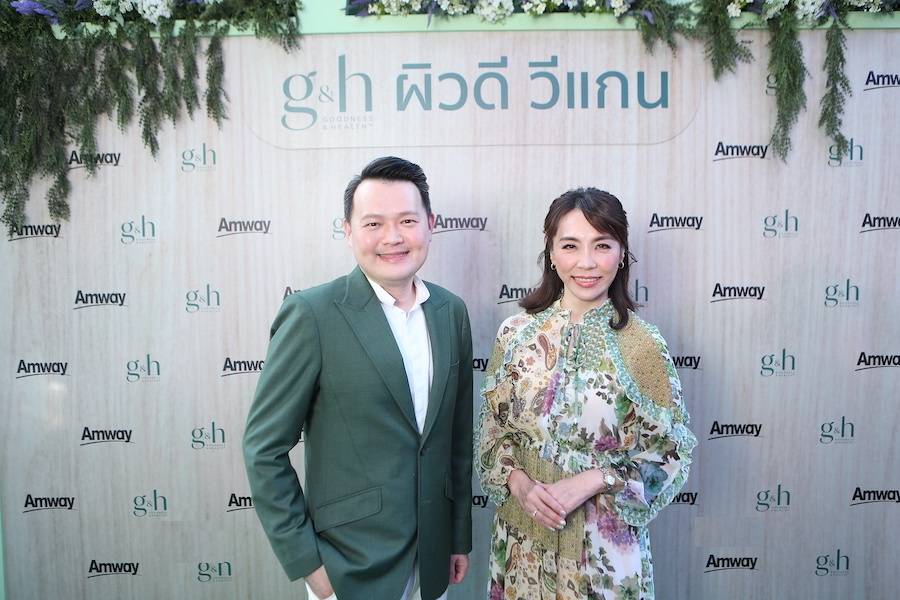 'แอมเวย์'เปิดตัว'จีแอนด์เอช' สูตรวีแกน คาดสิ้นปีปิดยอดขายผลิตภัณฑ์เพอร์เซอนัลแคร์ 1.2 พันล.